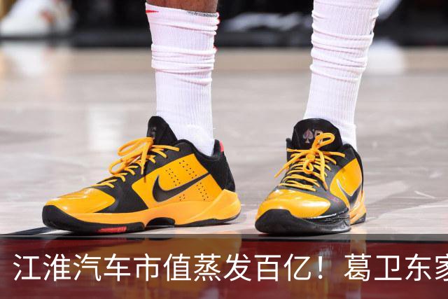江淮汽车市值蒸发百亿！葛卫东家族、基金经理们还能坚守吗？